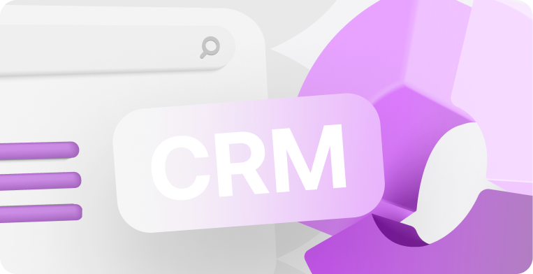 Что такое CRM-маркетинг?